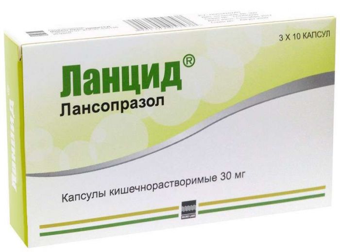 Ланцид 30мг 30 шт капсулы