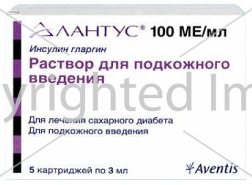 методжект 50 мг/мл 25 мг. нетакимаб 120. эрелзи международное название. перговерис лиофилизат. 2мл.