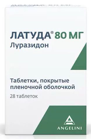 Латуда 80мг 28 шт таблетки покрытые пленочной оболочкой