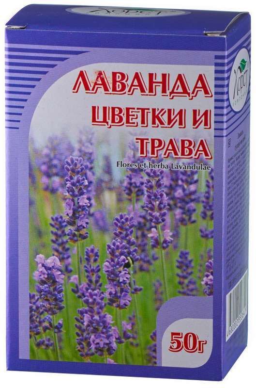 Лаванда цветы и трава 50г
