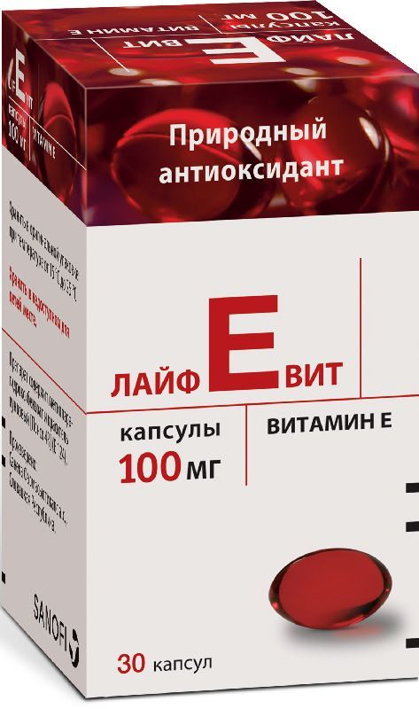 Лайфевит 100мг 30 шт капсулы