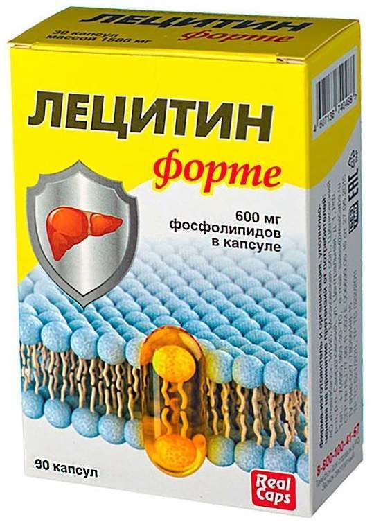 Лецитин форте капсулы 90 шт