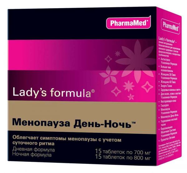 Леди'с формула менопауза день - ночь таблетки n15+15