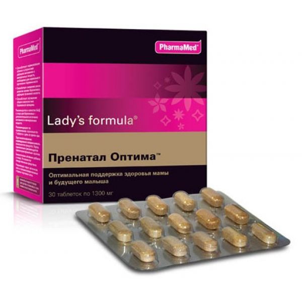 Леди'с формула пренатал оптима таблетки 30 шт