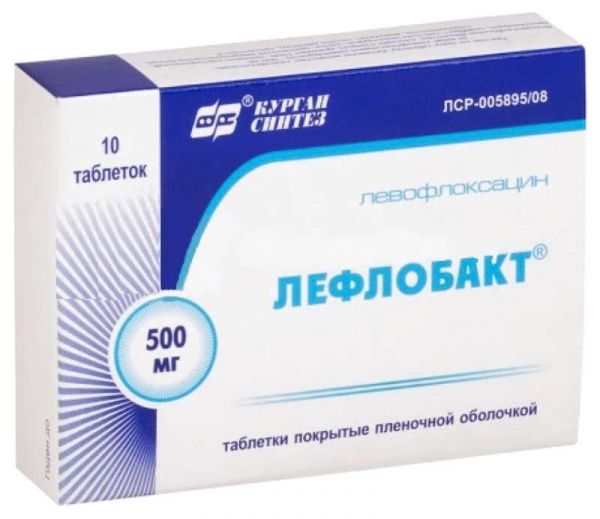 Лефлобакт 500мг 10 шт таблетки покрытые пленочной оболочкой