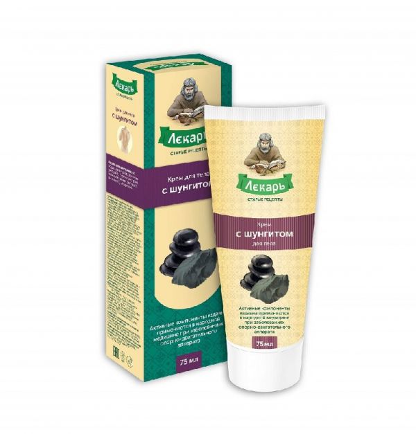 Лекарь крем с шунгитом для тела 75мл крем