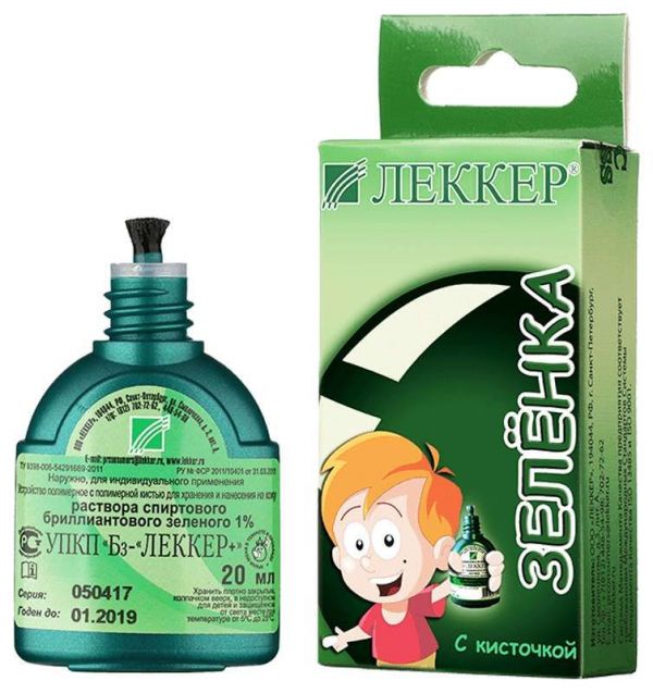 Леккер бриллиантовый зеленый раствор спиртовой 20мл флакон с кистью