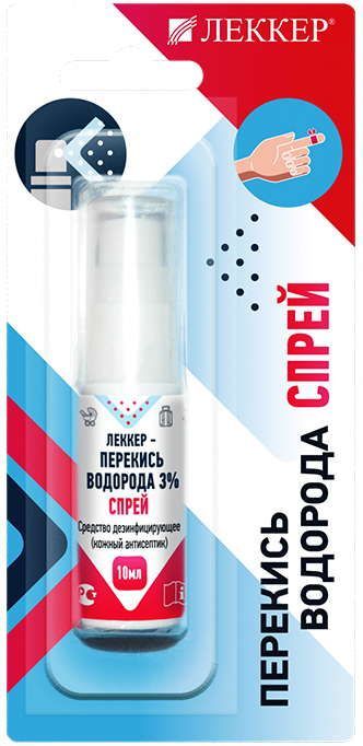 Леккер перекись водорода спрей для наружного применения 3% 10мл