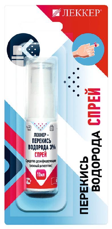 Леккер перекись водорода спрей для наружного применения 3% 30мл