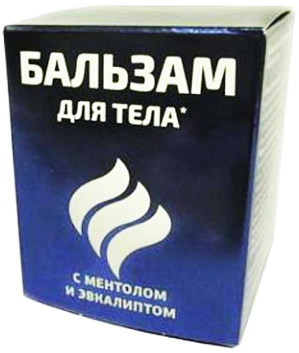 Лекстор бальзам для тела ментол/эвкалипт с разогревающим эффектом 20г