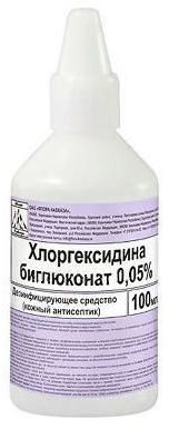 Лекстор хлоргексидина биглюконат 0,05% 100мл средство дезинфицирующее