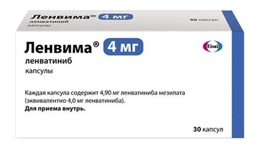 Ленвима 4мг 30 шт капсулы