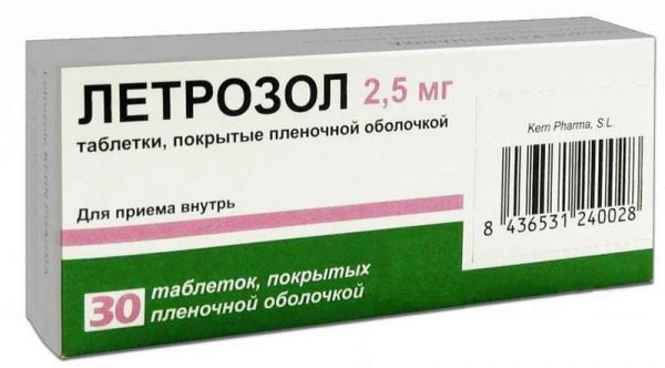Летрозол 2,5мг 30 шт таблетки покрытые пленочной оболочкой