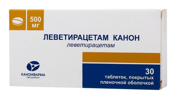 Леветирацетам канон 500мг 30 шт таблетки покрытые пленочной оболочкой
