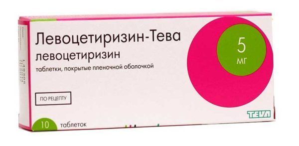 Левоцетиризин-тева 5мг 10 шт таблетки покрытые пленочной оболочкой