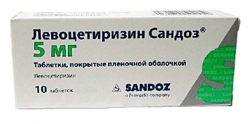 Левоцетиризин сандоз 5мг 10 шт таблетки покрытые пленочной оболочкой