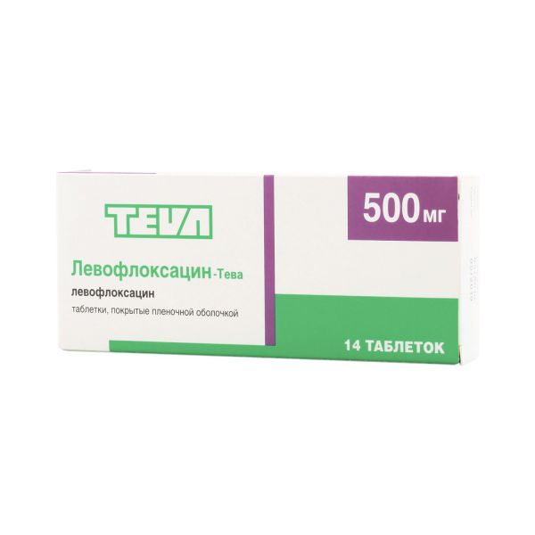 Левофлоксацин-тева 500мг 14 шт таблетки покрытые пленочной оболочкой
