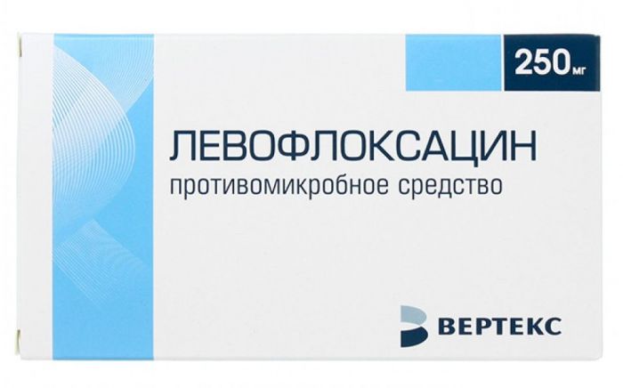 Левофлоксацин-вертекс 250мг 10 шт таблетки покрытые пленочной оболочкой