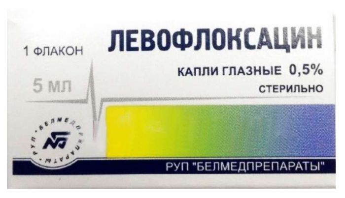 Левофлоксацин 0,5% 5мл капли глазные