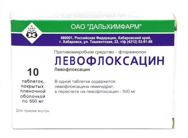 Левофлоксацин 500мг 10 шт таблетки покрытые пленочной оболочкой дальхимфарм
