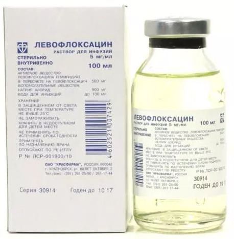 Левофлоксацин 5мг/мл 100мл раствор для инфузий