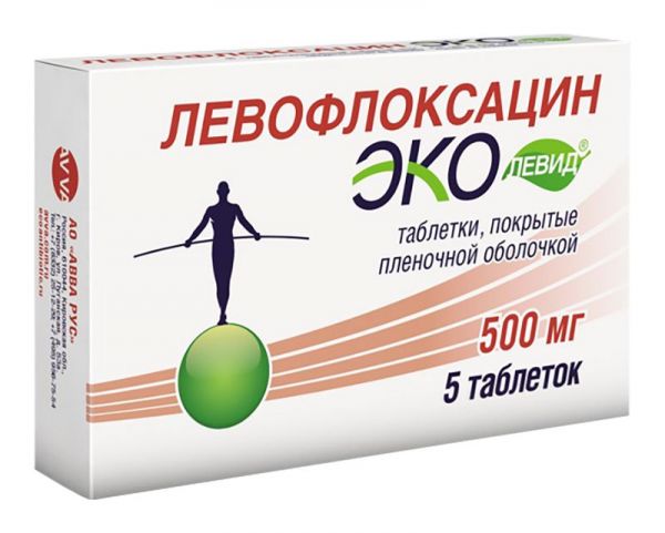 Левофлоксацин эколевид 500мг 5 шт таблетки покрытые пленочной оболочкой