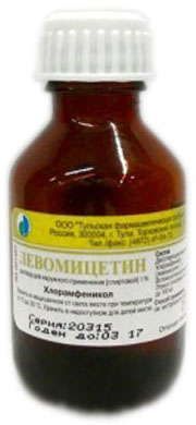 Левомицетин 1% 25мл раствор для наружного применения спиртовой