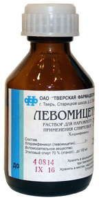 Левомицетин 3% 25мл раствор для наружного применения спиртовой тверская фармацевтичекская фабрика оао