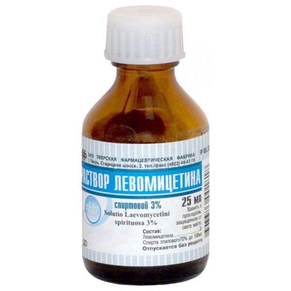 Левомицетин 3% 25мл раствор спиртовой