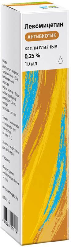 Левомицетин реневал 0,25% 10мл капли глазные