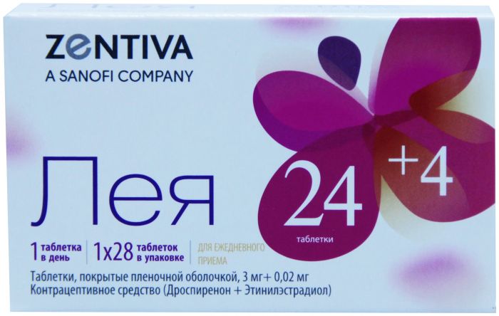 Лея n28х3 таблетки покрытые пленочной оболочкой