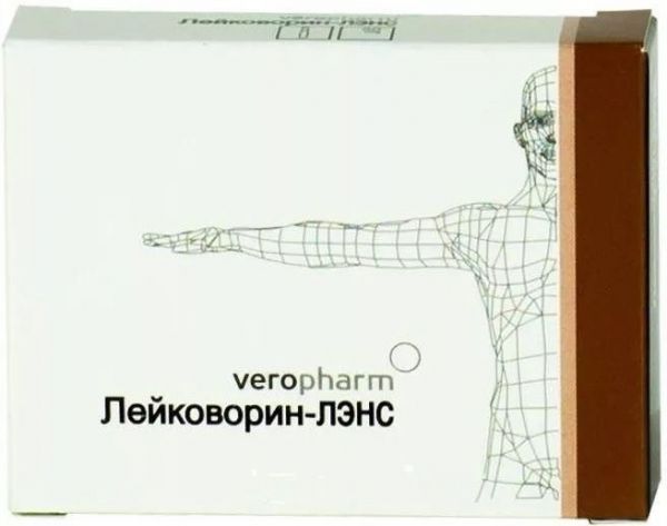 Лейковорин-лэнс 10мг/мл 5мл 5 шт раствор для внутривенного и внутримышечного введения