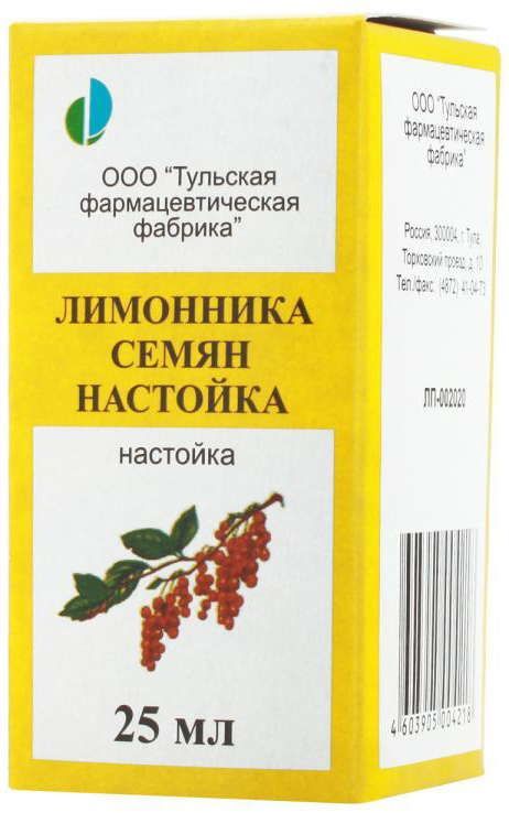Лимонника семян настойка 25мл