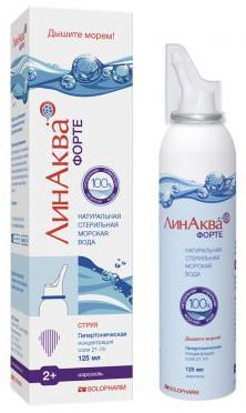 Линаква форте средство для промывания носа 125мл