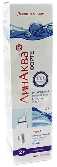 Линаква форте средство для промывания носа 50мл