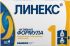 Линекс 16 шт капсулы