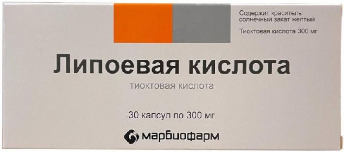 Липоевая кислота 300мг 30 шт капсулы