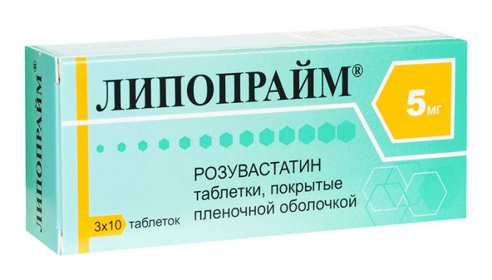 Липопрайм 5мг 30 шт таблетки покрытые пленочной оболочкой