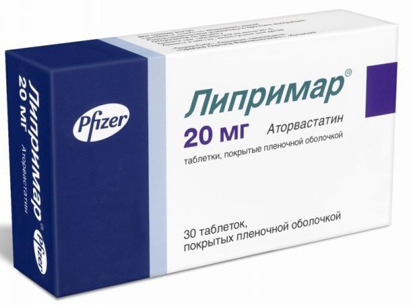 Липримар 20мг 30 шт таблетки покрытые пленочной оболочкой pfizer ireland pharmaceuticals
