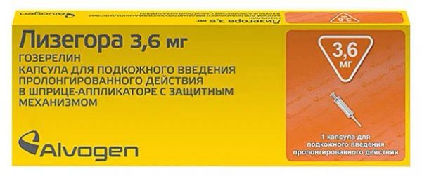 Лизегора 3,6мг 1 шт капсулы для подкожного введения пролонгированного действия шприц-аппликатор