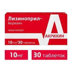 Лизиноприл-акрихин 10мг 30 шт таблетки