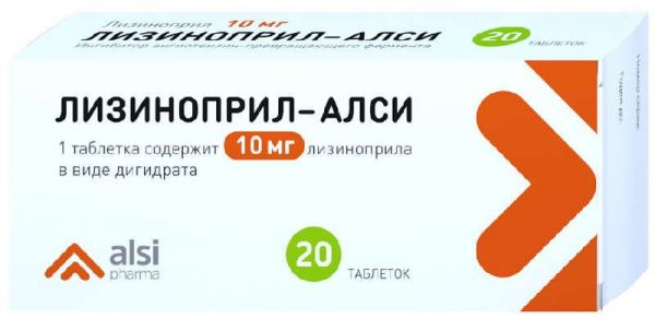 Лизиноприл-алси 10мг 20 шт таблетки