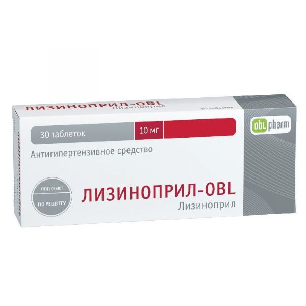 Лизиноприл-obl 10мг 30 шт таблетки