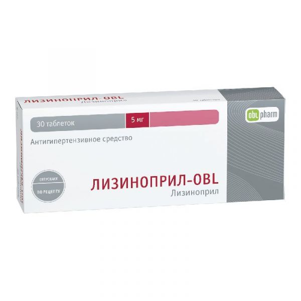 Лизиноприл-obl 5мг 30 шт таблетки