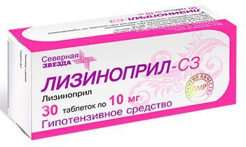 Лизиноприл-сз 10мг 30 шт таблетки