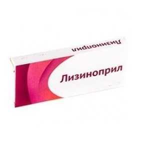 Лизиноприл 10мг 20 шт таблетки