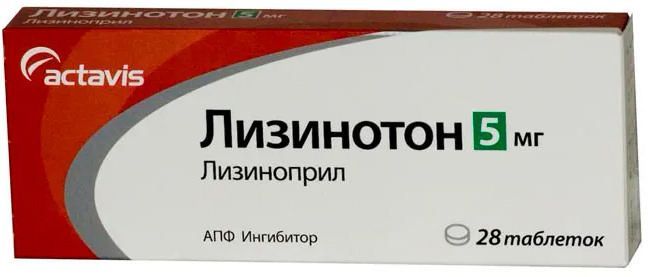 Лизинотон 5мг 28 шт таблетки