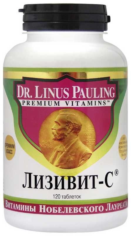 Лизивит-c таблетки 120 шт