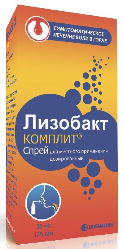 Лизобакт комплит 125доз спрей для местного применения дозированный