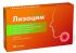 Лизоцим таблетки для рассасывания 30 шт